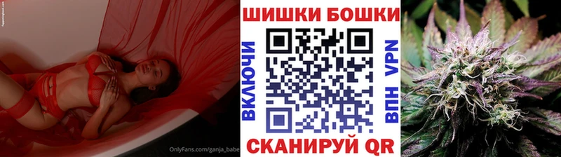 Что такое Альметьевск Каннабис Меф мяу мяу Alpha-PVP Гашиш Cocaine