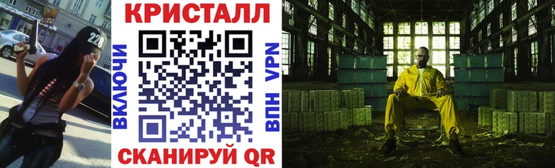 Amphetamine 98%  цены   Альметьевск 