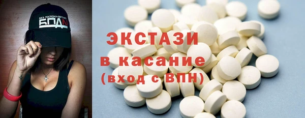 амф Вяземский