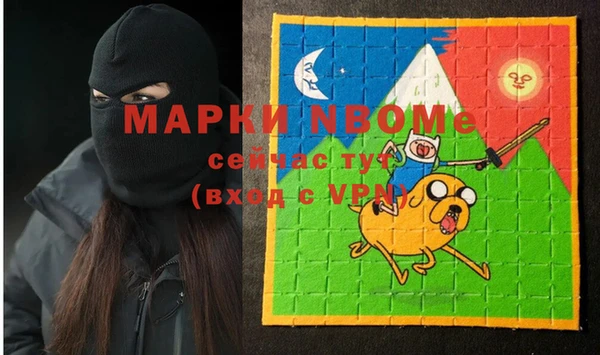 мефедрон VHQ Вязники