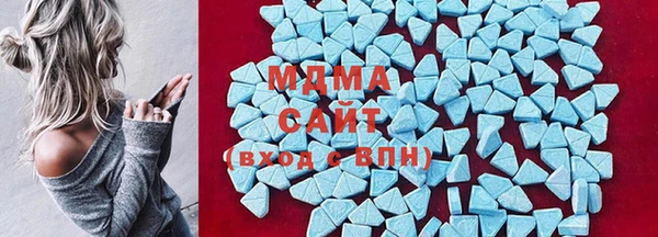 амф Вяземский