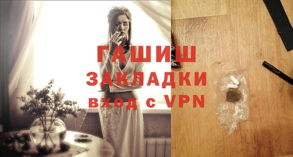 амф Вяземский