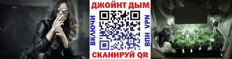 Марихуана гибрид  ссылка на мегу зеркало  Альметьевск  цена наркотик 